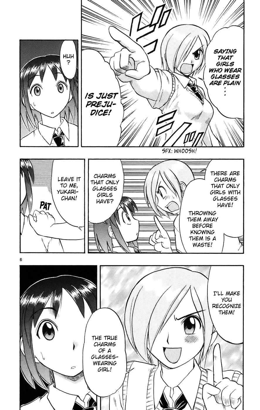 Page 7 Chapter 21 Love and Collage