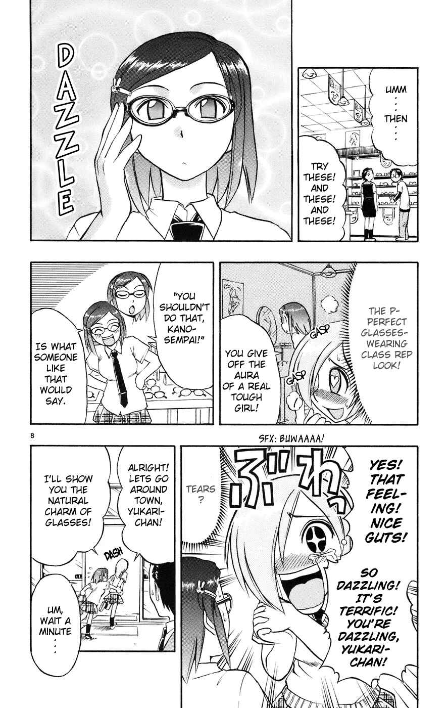 Page 9 Chapter 21 Love and Collage