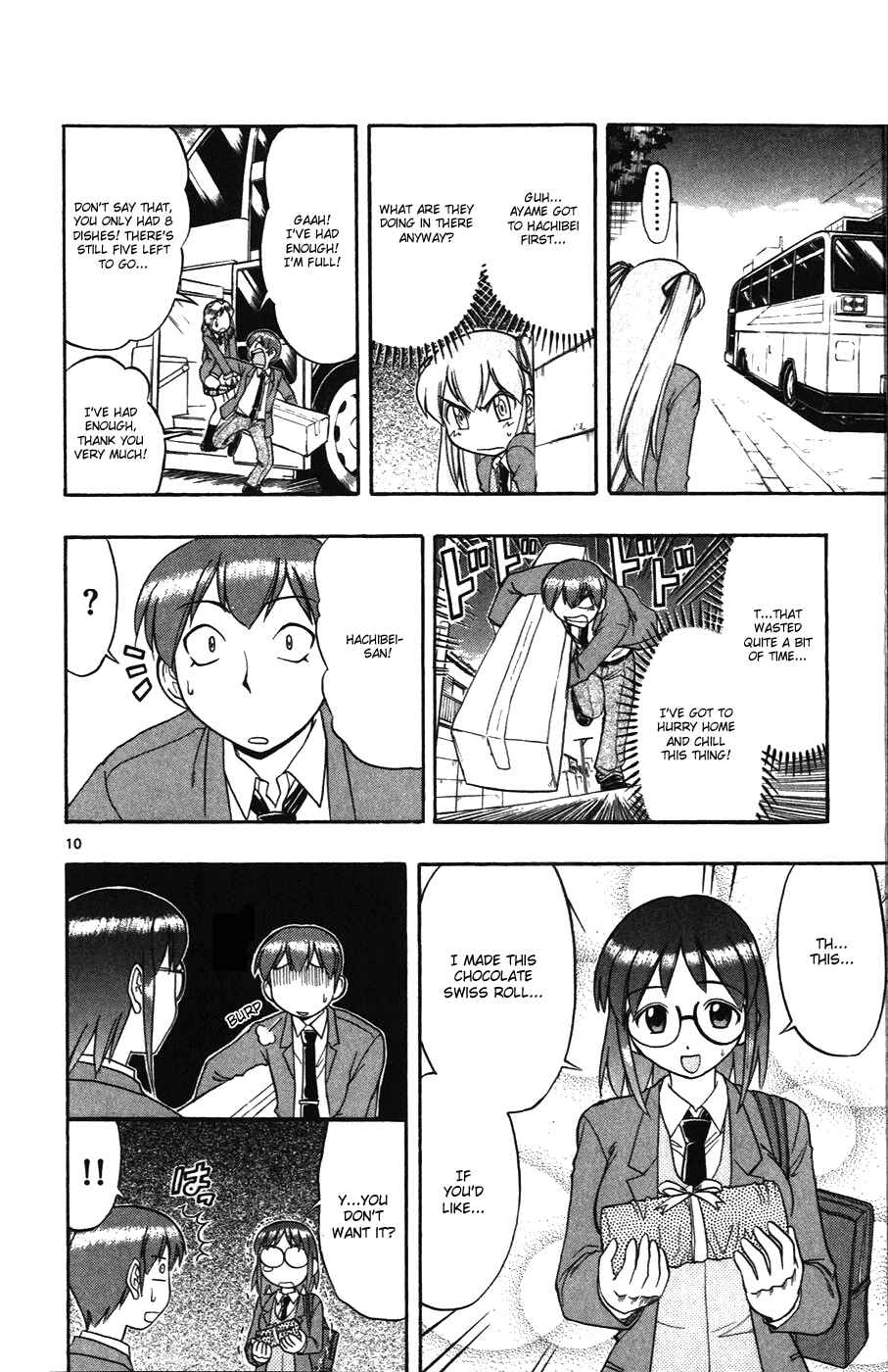 Page 10 Chapter 106 Love and Collage