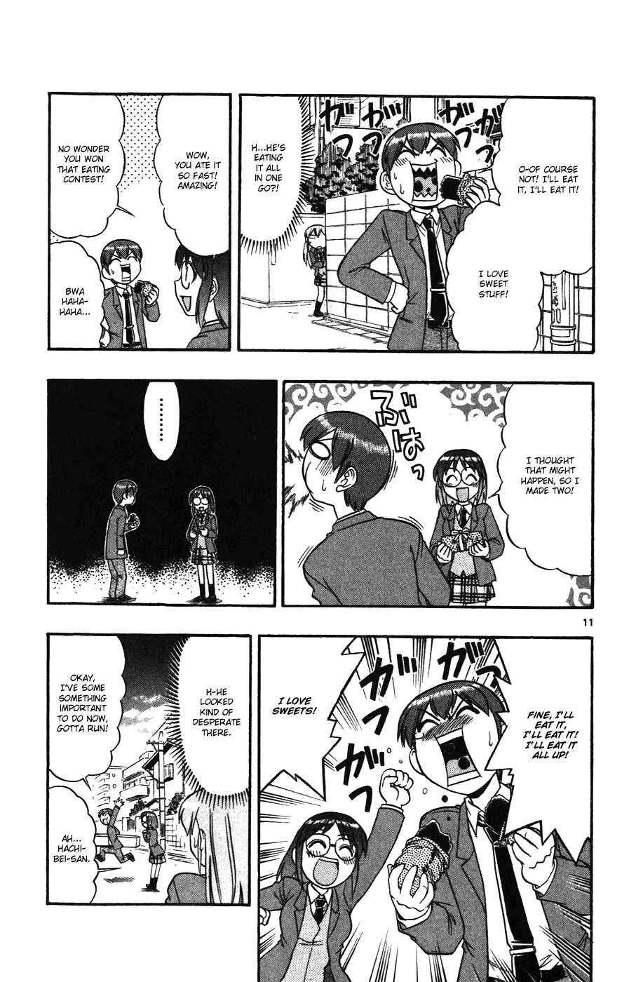 Page 11 Chapter 106 Love and Collage