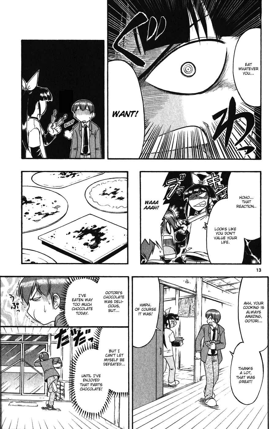 Page 13 Chapter 106 Love and Collage