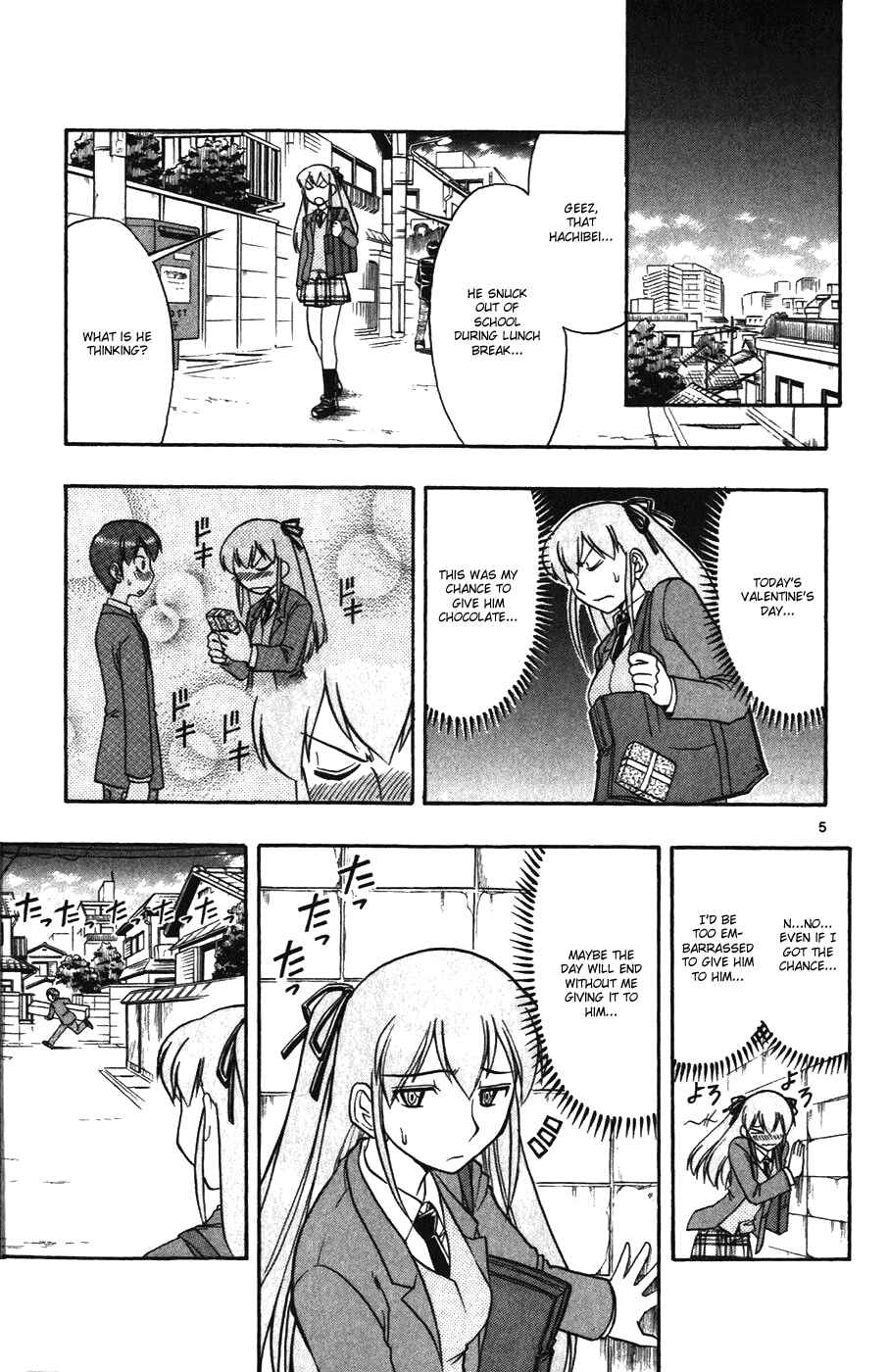 Page 5 Chapter 106 Love and Collage
