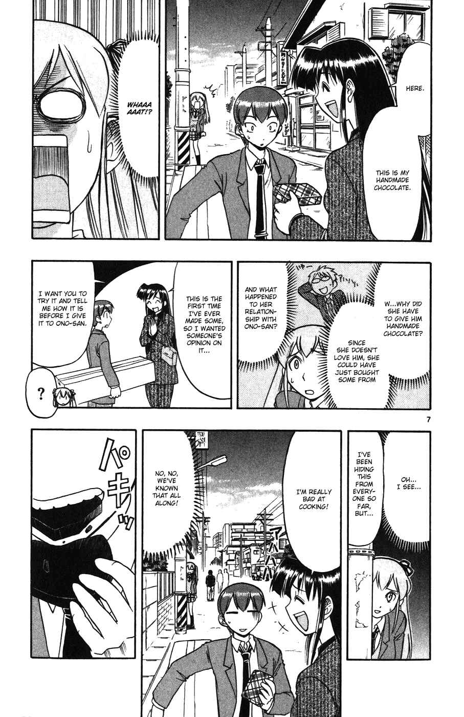 Page 7 Chapter 106 Love and Collage