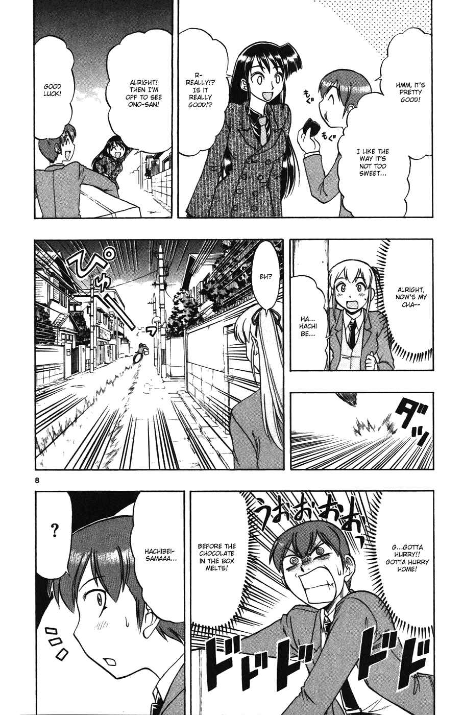 Page 8 Chapter 106 Love and Collage