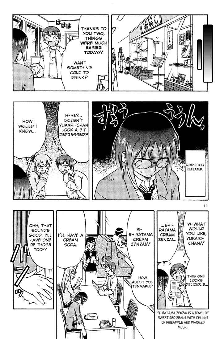 Page 11 Chapter 12 Love and Collage