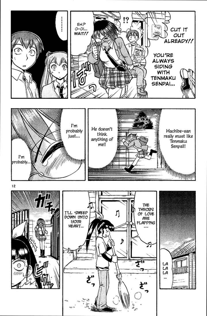 Page 12 Chapter 12 Love and Collage