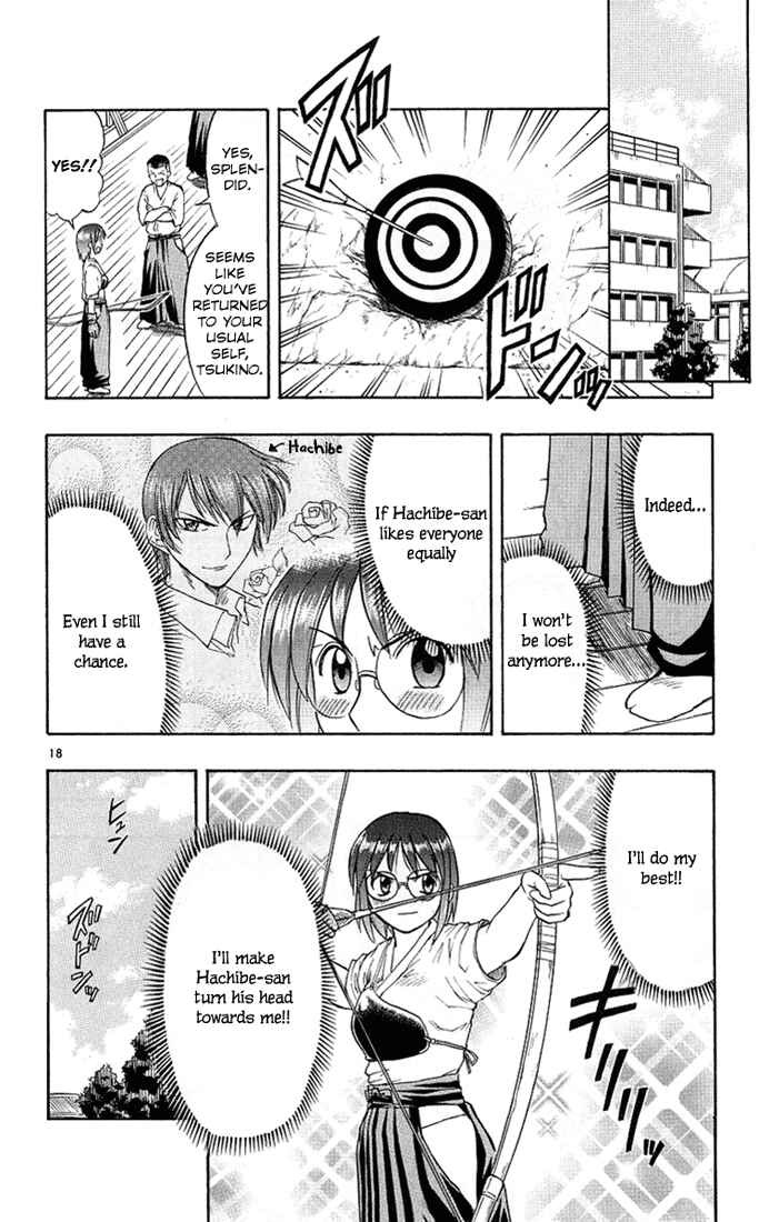 Page 18 Chapter 12 Love and Collage