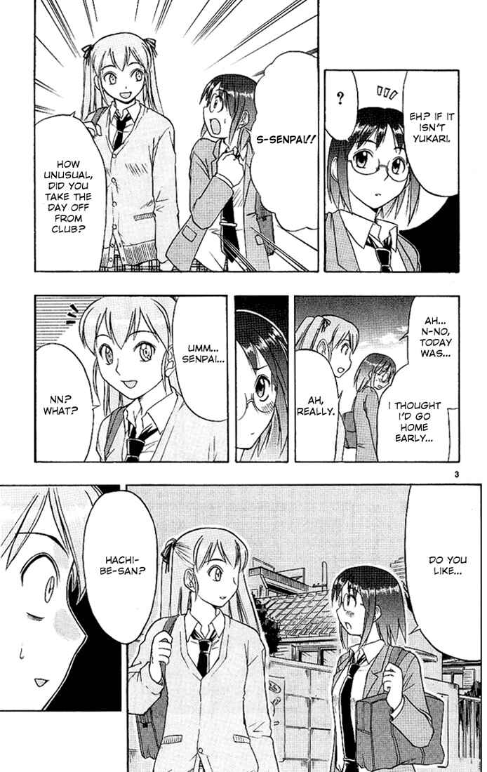Page 3 Chapter 12 Love and Collage
