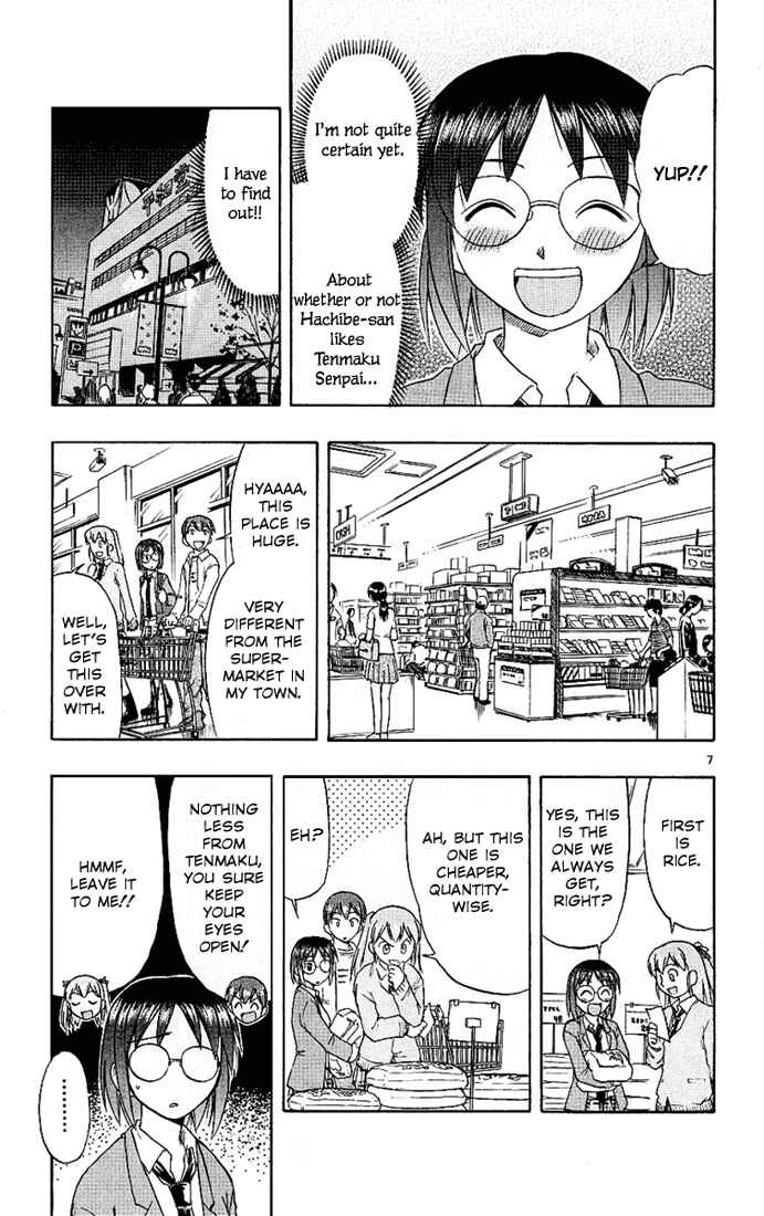 Page 7 Chapter 12 Love and Collage