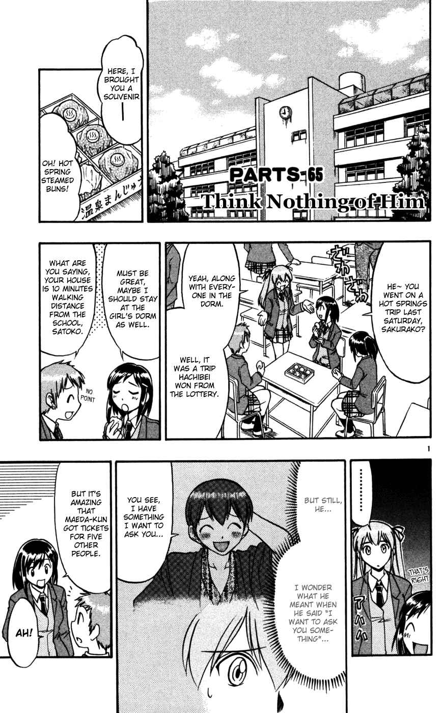 Page 2 Chapter 65 Love and Collage