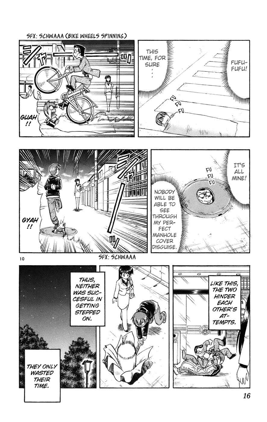 Page 17 Chapter 20 Love and Collage