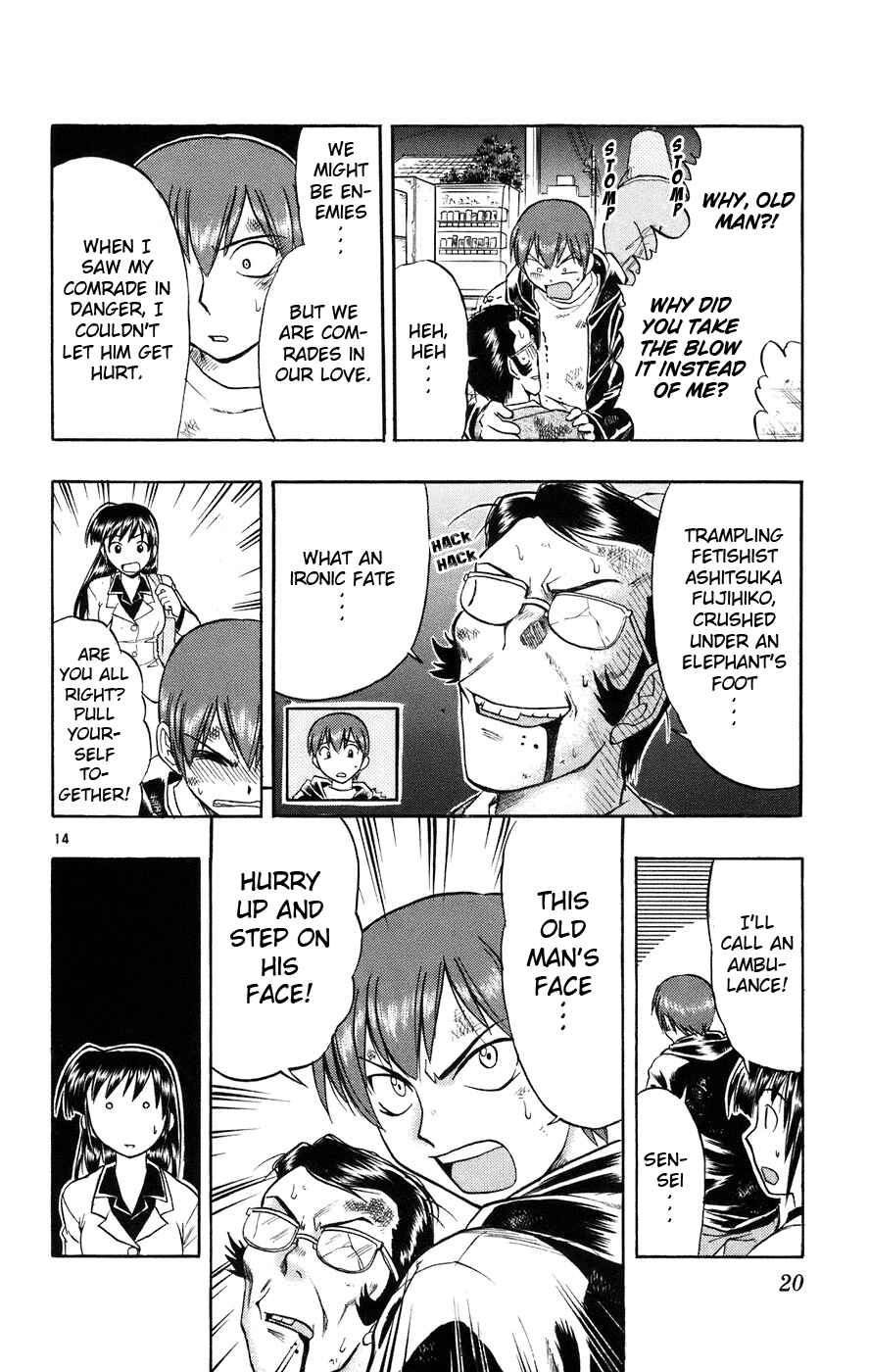 Page 21 Chapter 20 Love and Collage