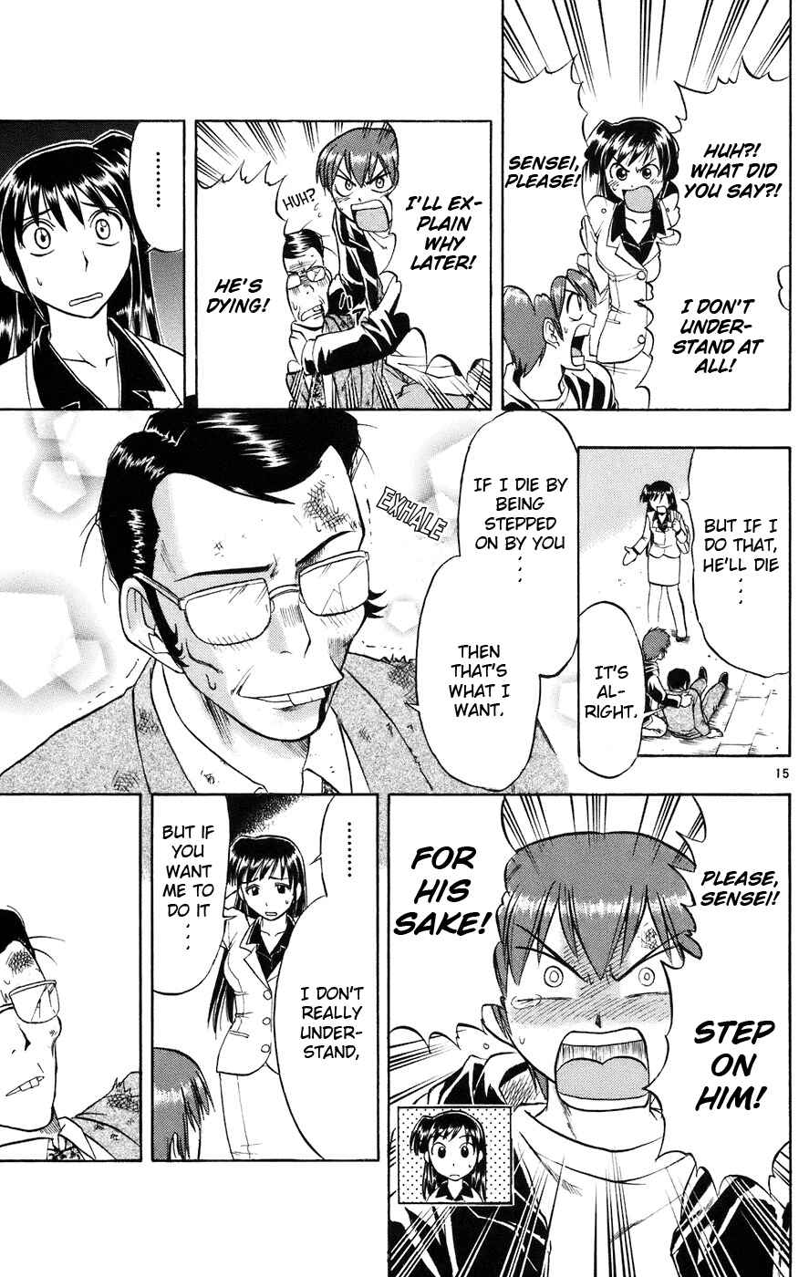 Page 22 Chapter 20 Love and Collage