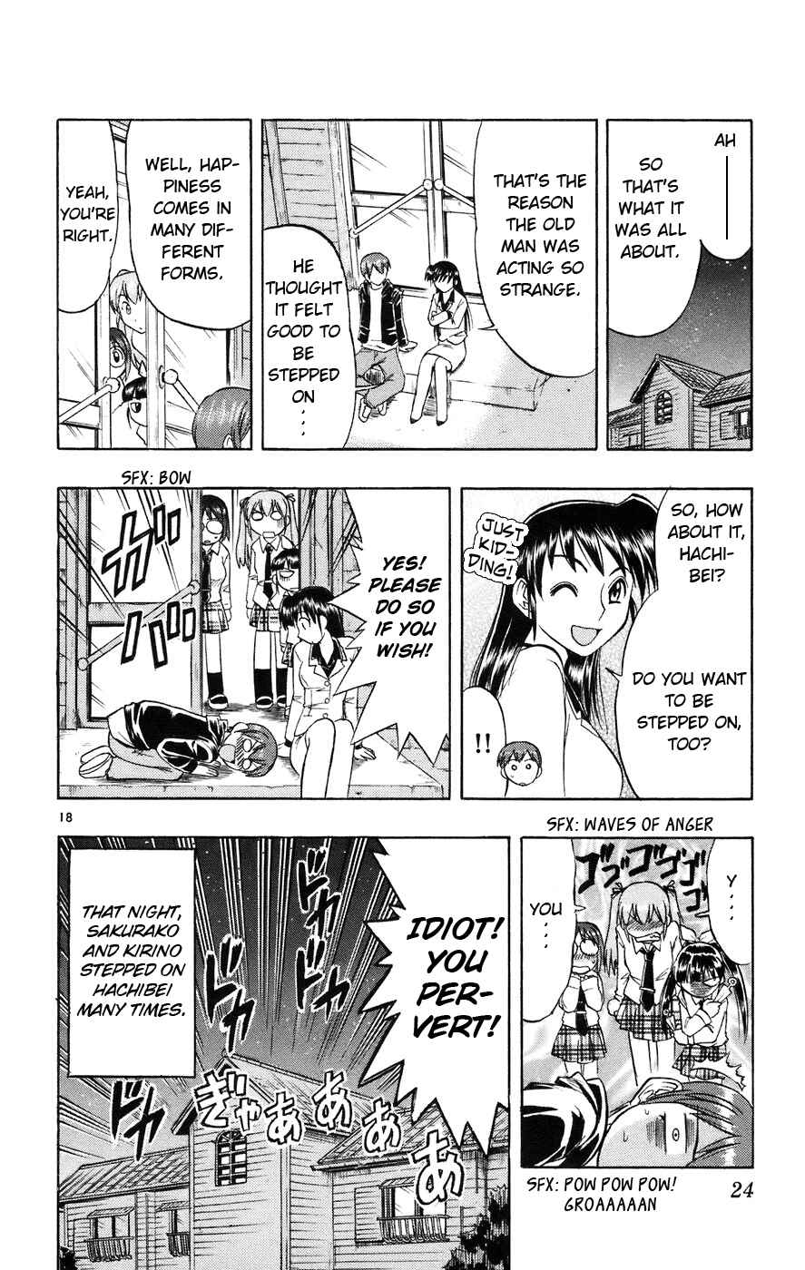 Page 25 Chapter 20 Love and Collage