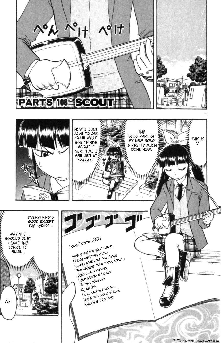 Page 1 Chapter 108 Love and Collage