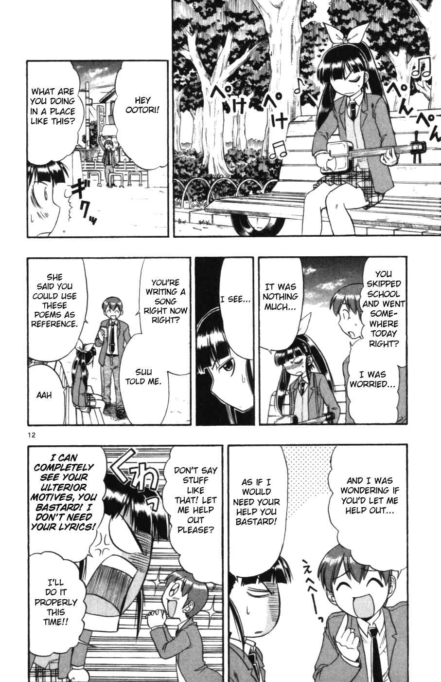 Page 12 Chapter 108 Love and Collage