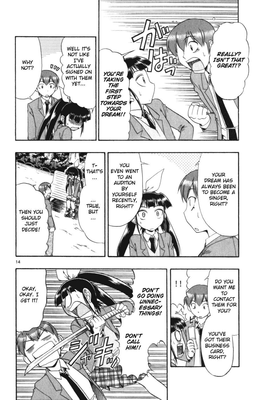 Page 14 Chapter 108 Love and Collage