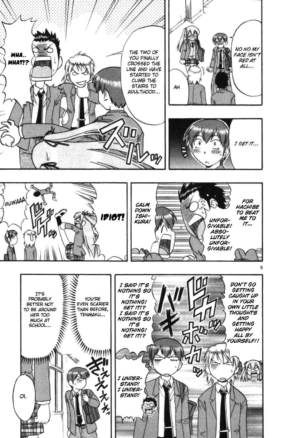 Page 5 Chapter 108 Love and Collage