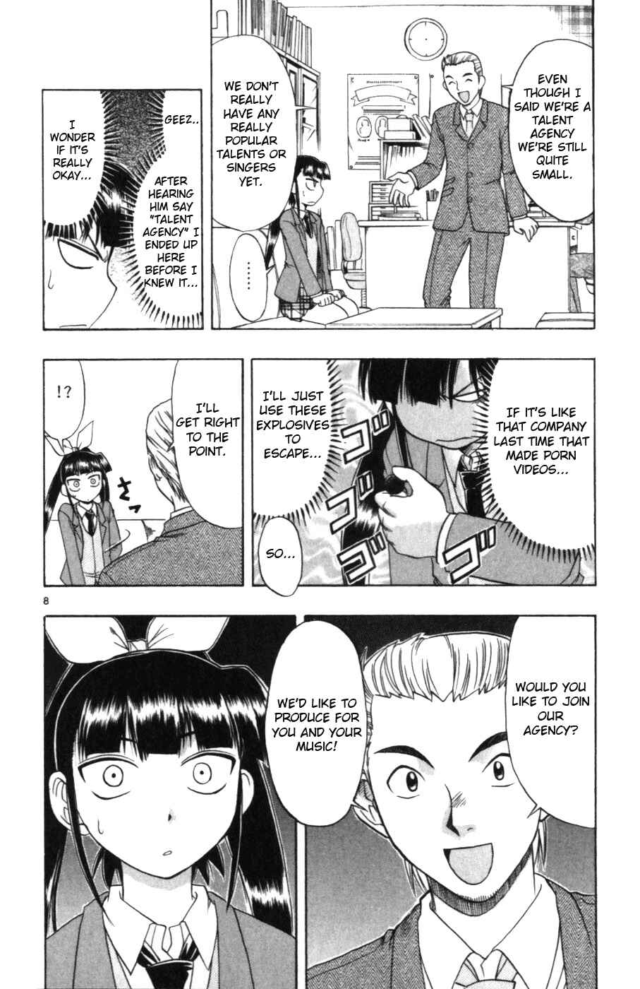 Page 8 Chapter 108 Love and Collage