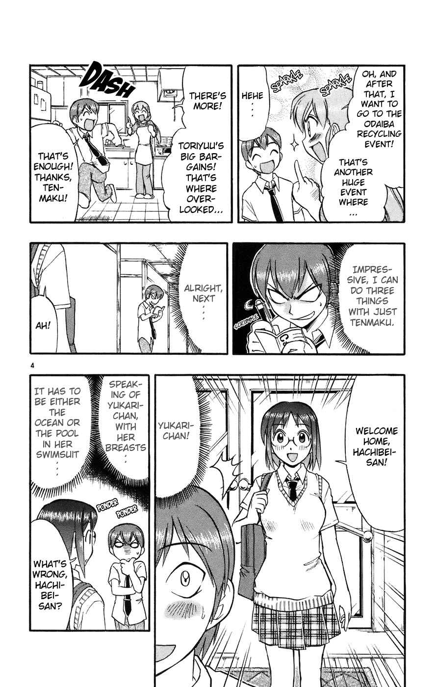 Page 5 Chapter 26 Love and Collage