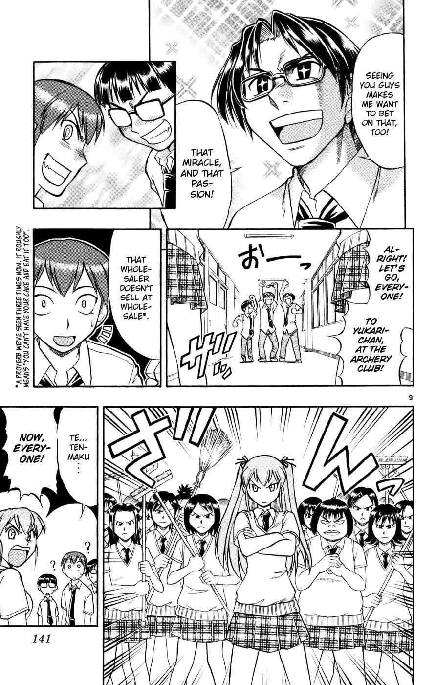 Page 10 Chapter 38 Love and Collage