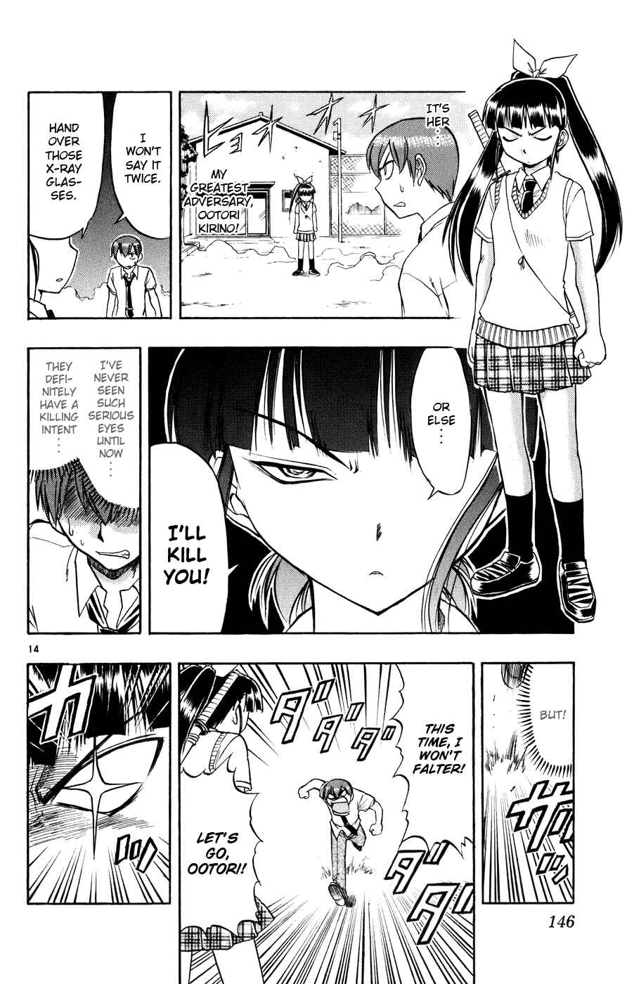Page 15 Chapter 38 Love and Collage