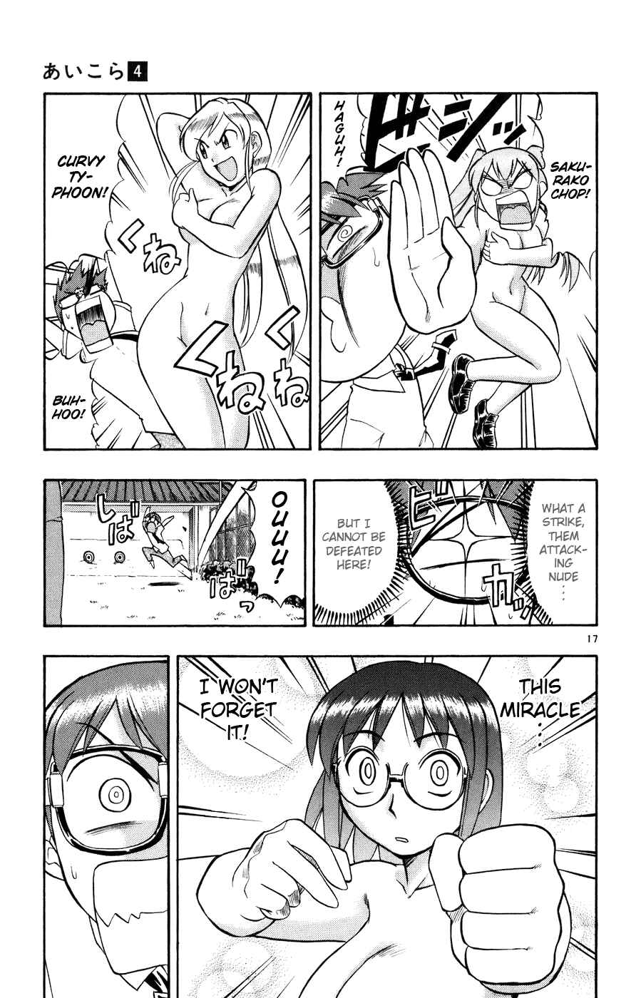 Page 18 Chapter 38 Love and Collage