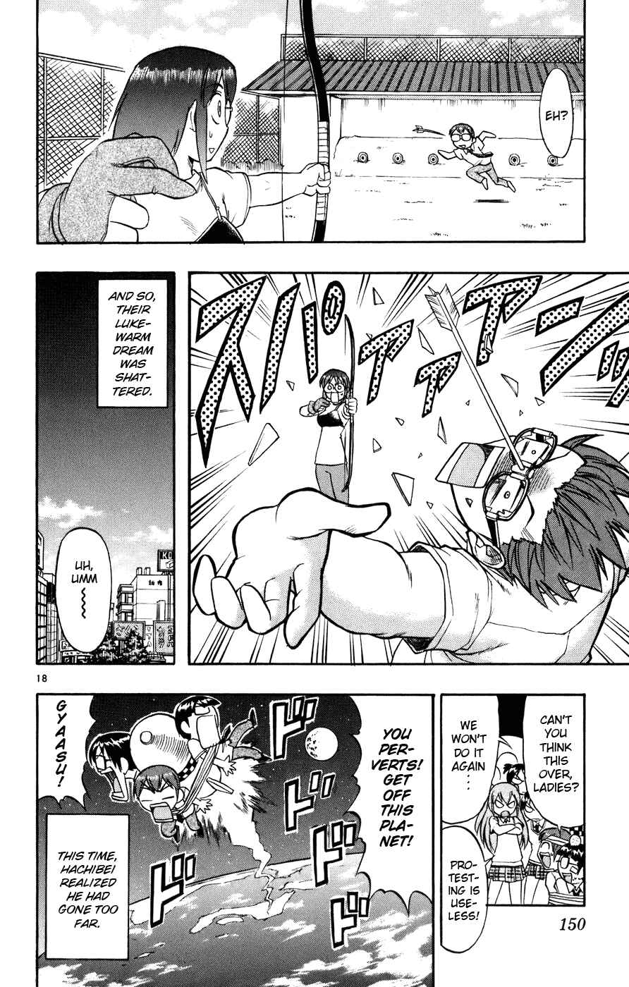 Page 19 Chapter 38 Love and Collage