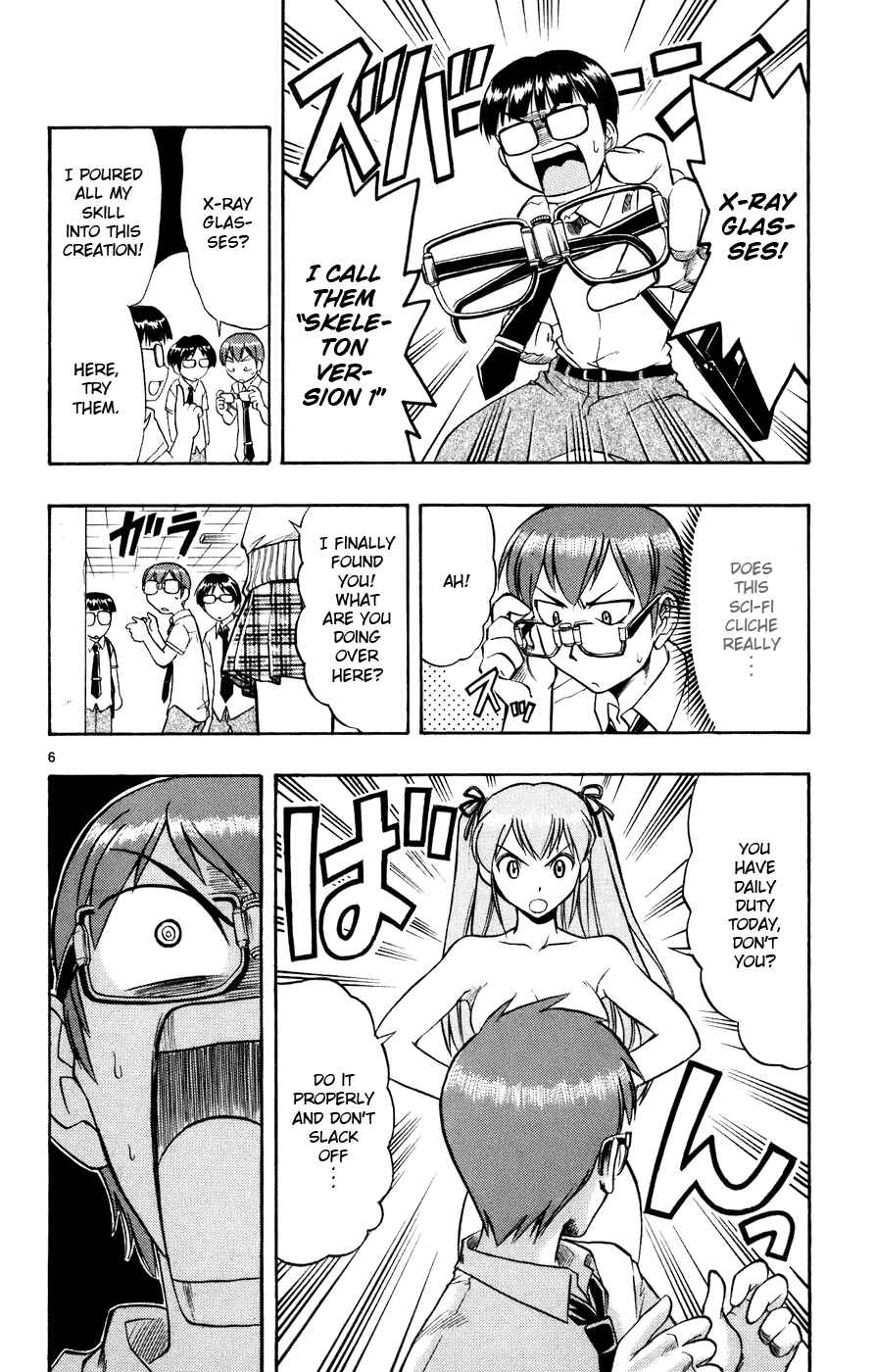 Page 7 Chapter 38 Love and Collage