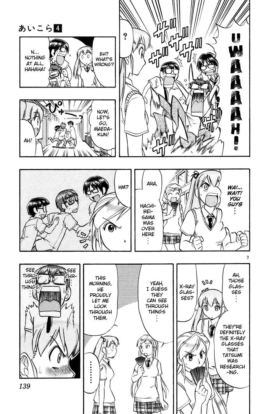 Page 8 Chapter 38 Love and Collage