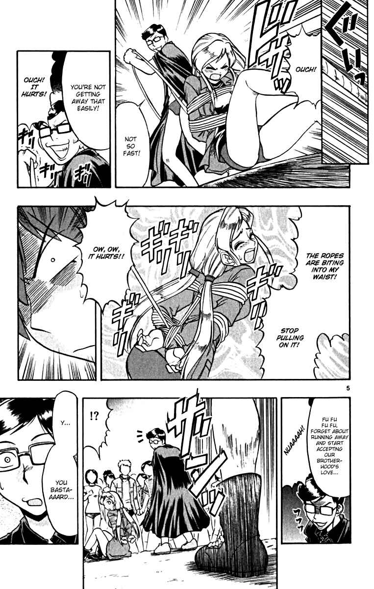 Page 5 Chapter 105 Love and Collage