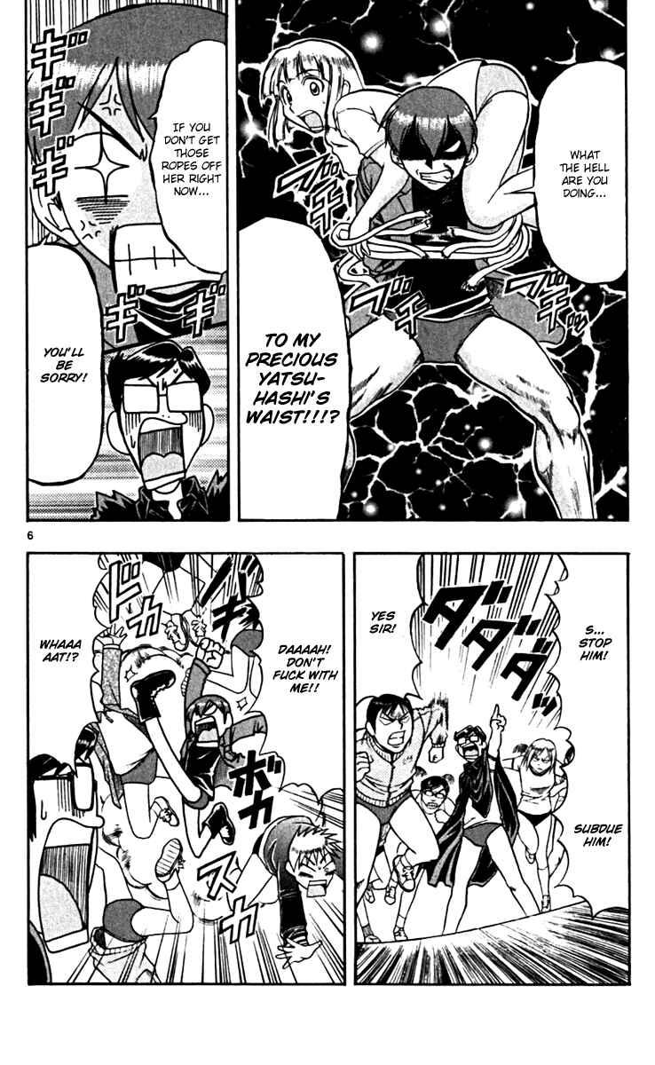Page 6 Chapter 105 Love and Collage