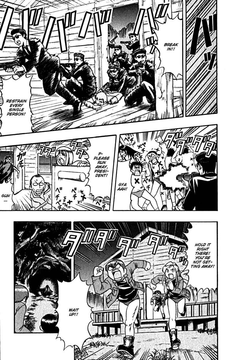 Page 9 Chapter 105 Love and Collage