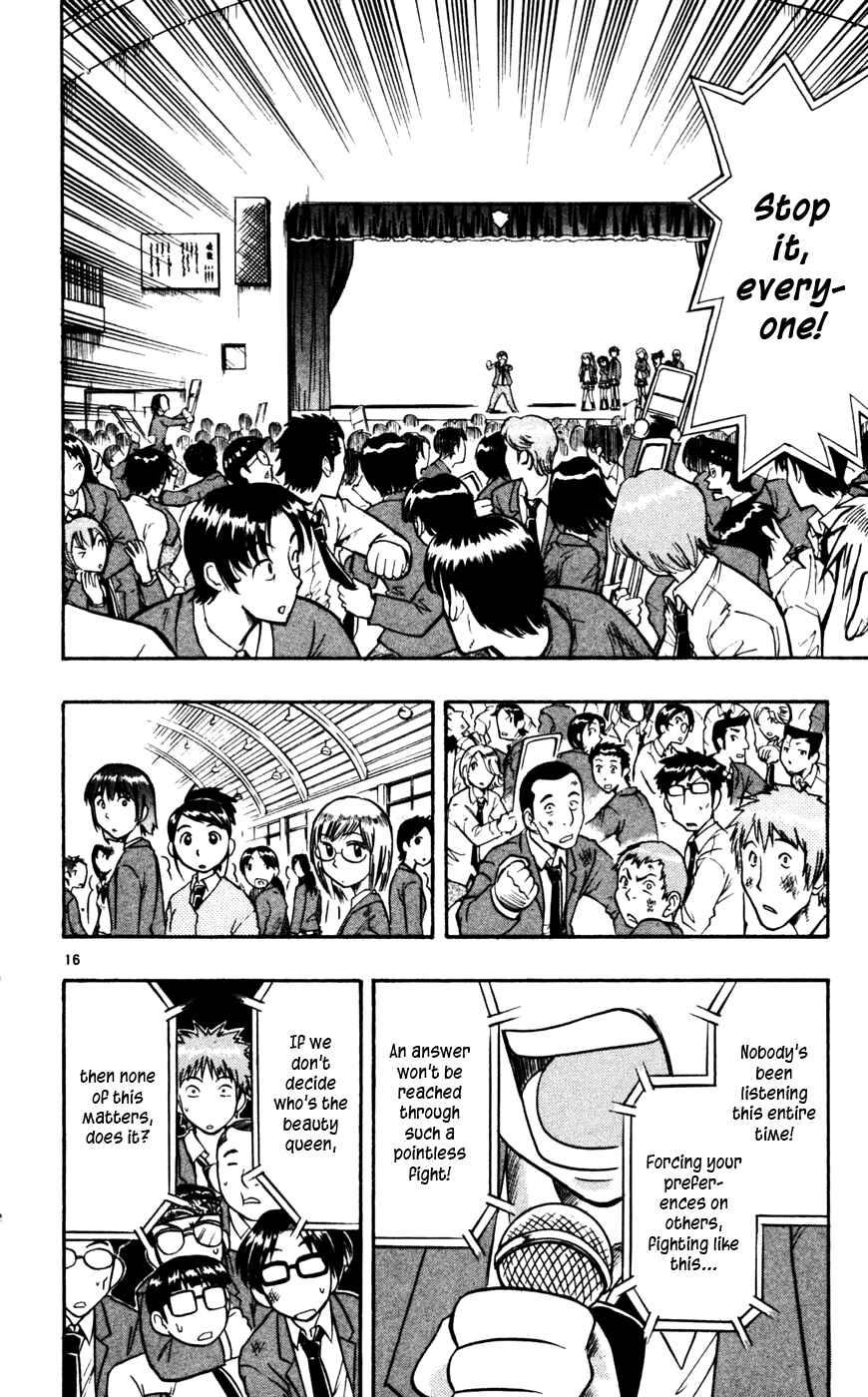 Page 17 Chapter 53 Love and Collage