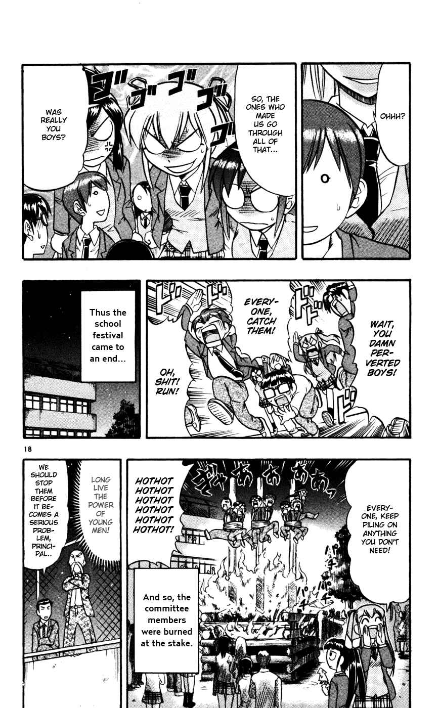 Page 19 Chapter 53 Love and Collage