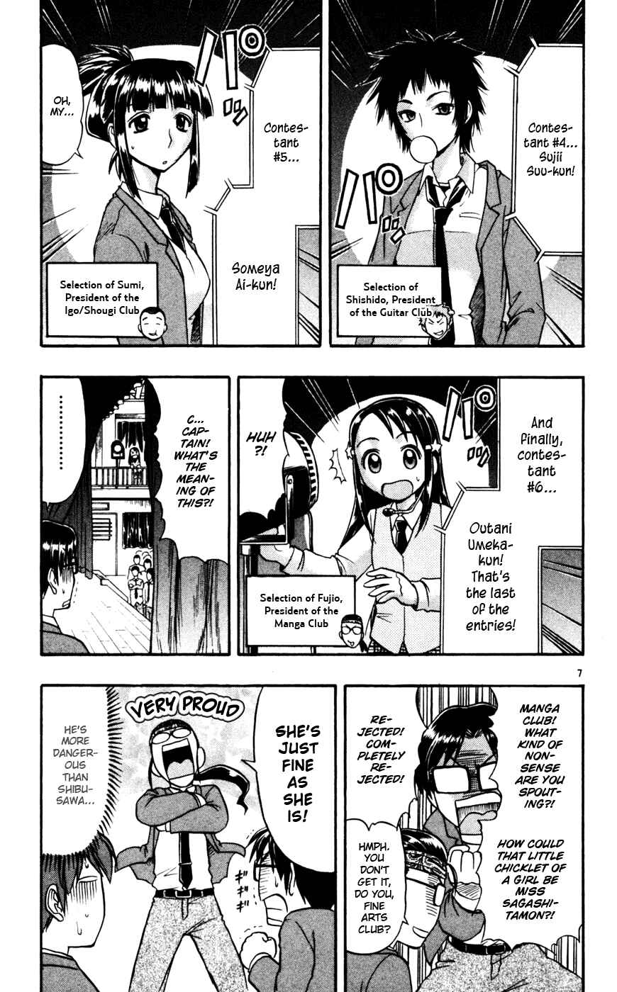 Page 8 Chapter 53 Love and Collage