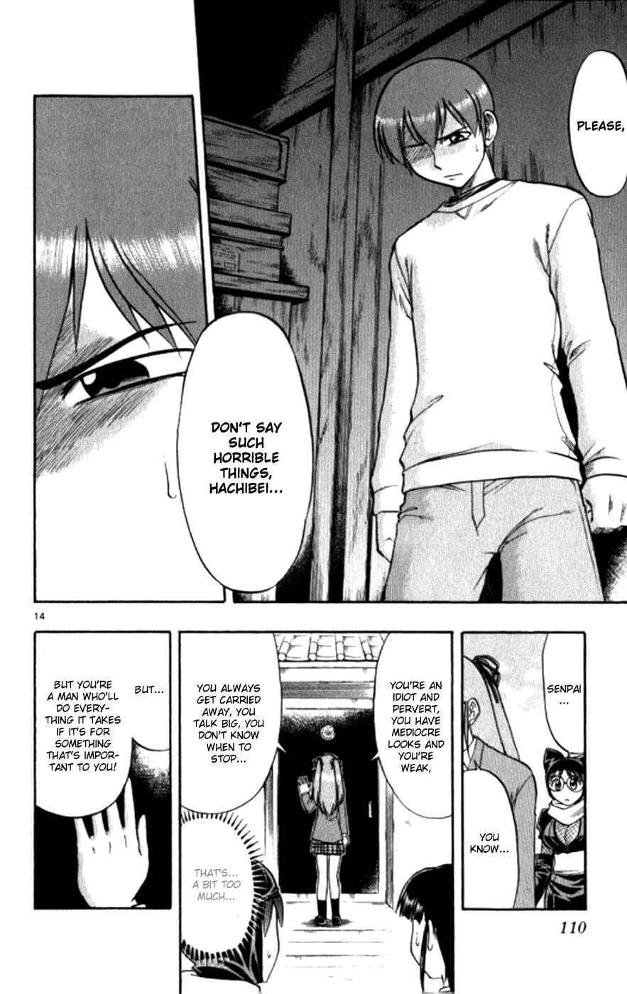 Page 15 Chapter 96 Love and Collage