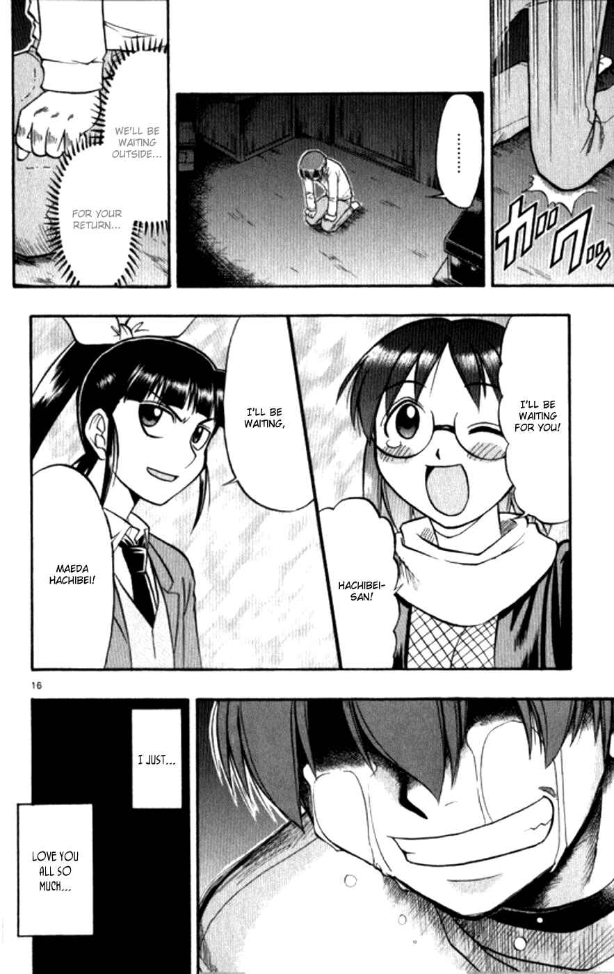 Page 17 Chapter 96 Love and Collage