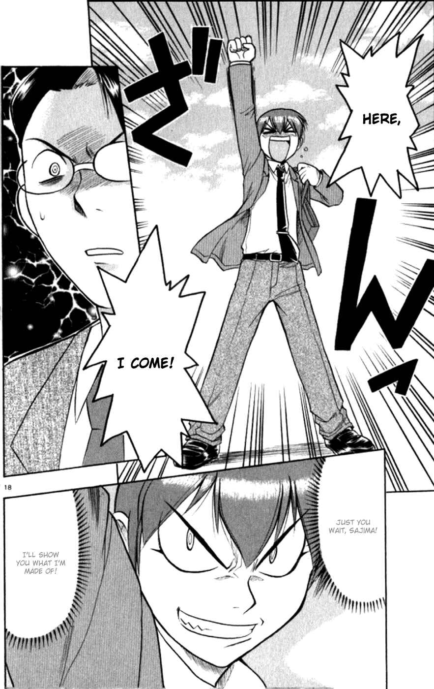 Page 19 Chapter 96 Love and Collage