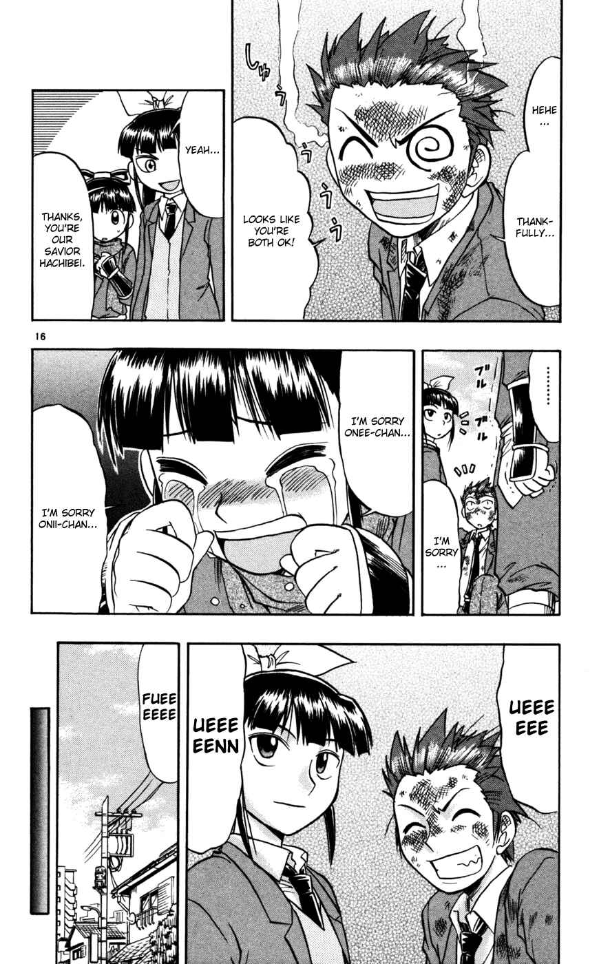 Page 17 Chapter 68 Love and Collage