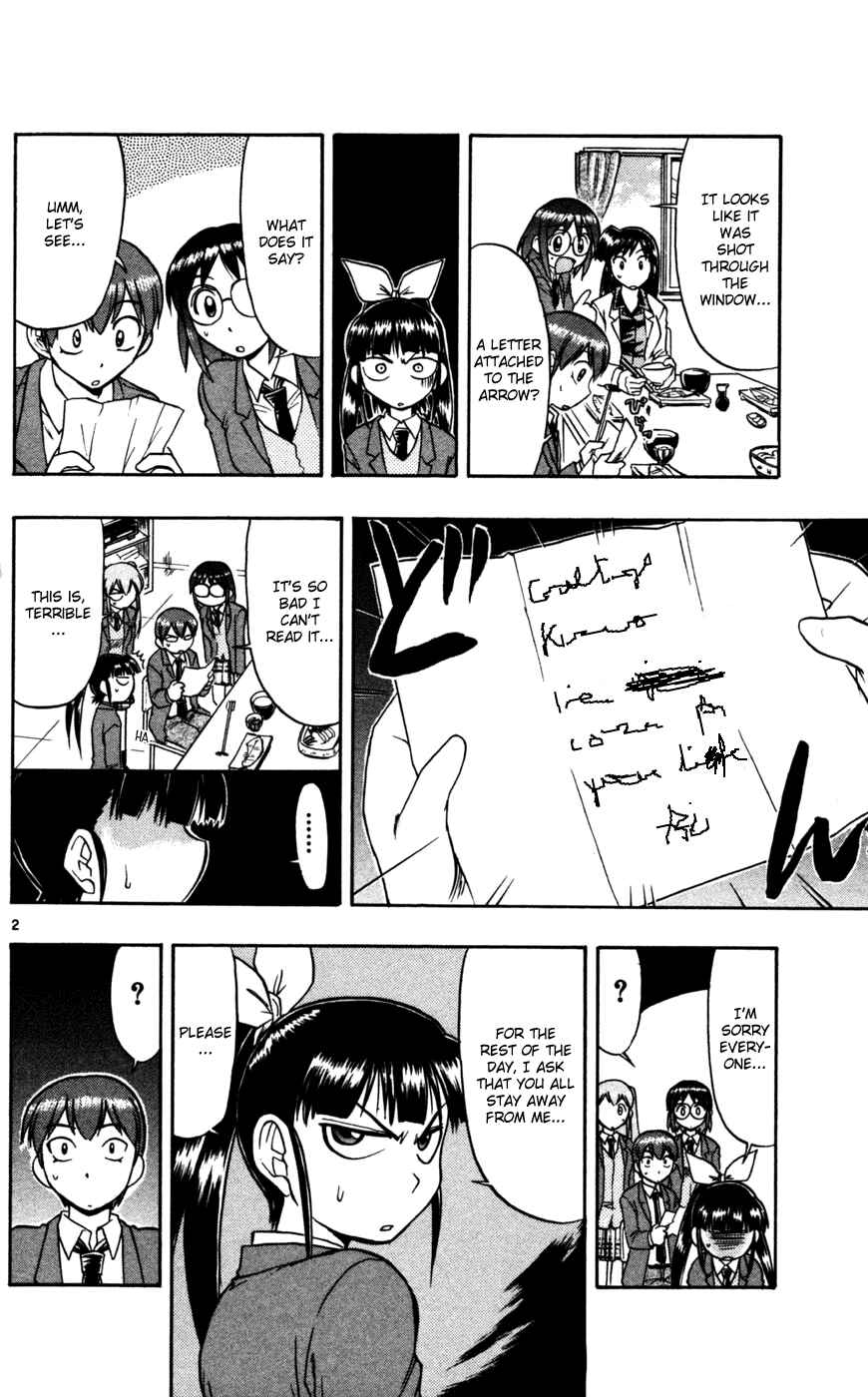 Page 3 Chapter 68 Love and Collage