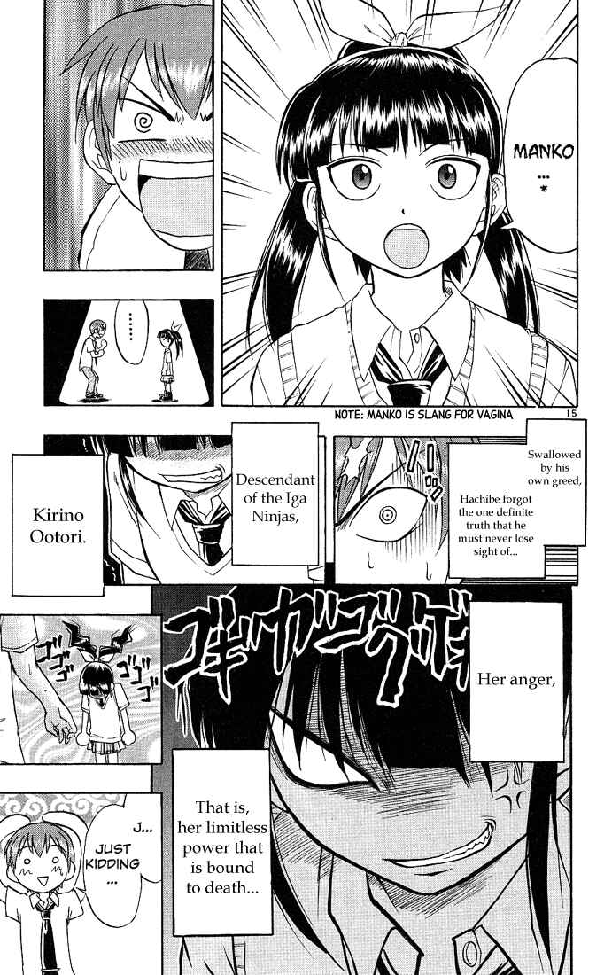 Page 15 Chapter 13 Love and Collage