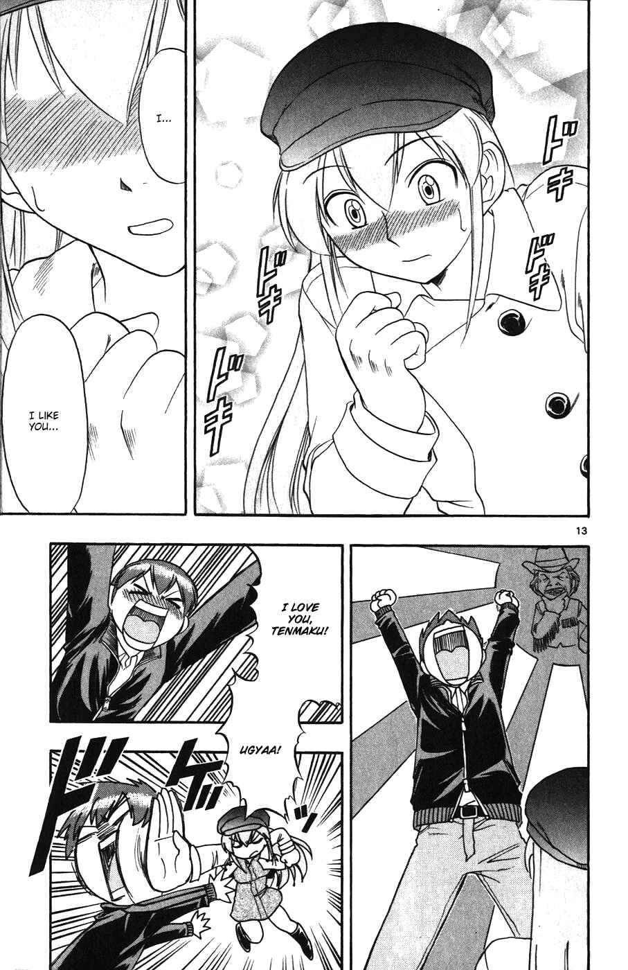 Page 13 Chapter 107 Love and Collage