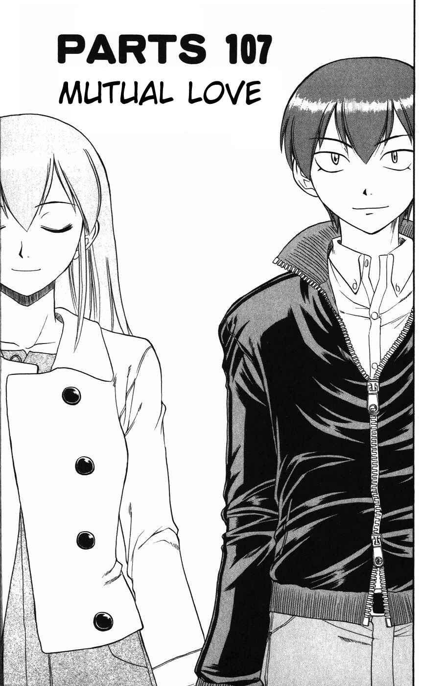 Page 3 Chapter 107 Love and Collage