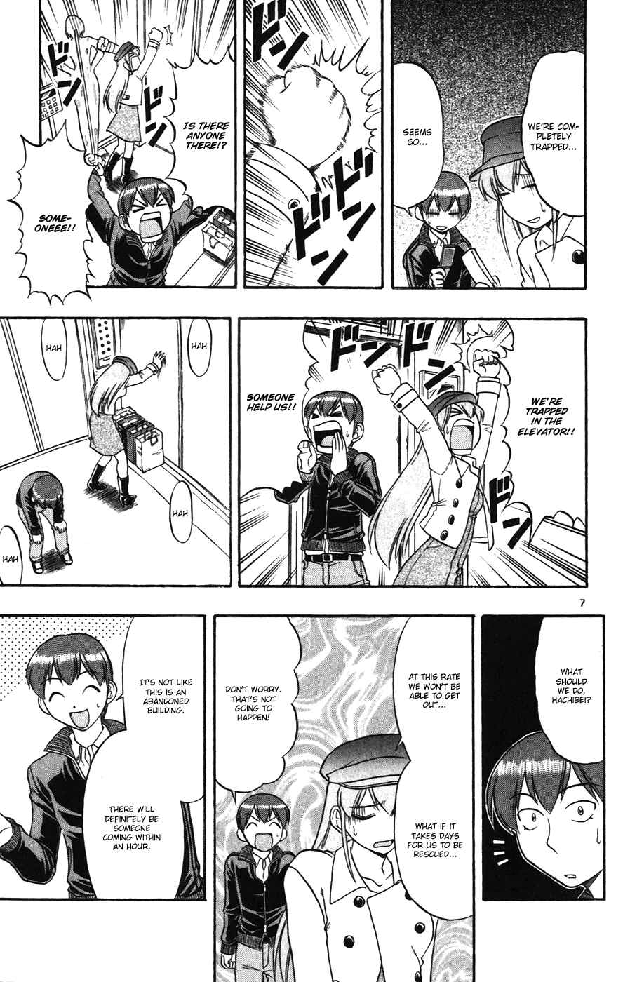 Page 7 Chapter 107 Love and Collage