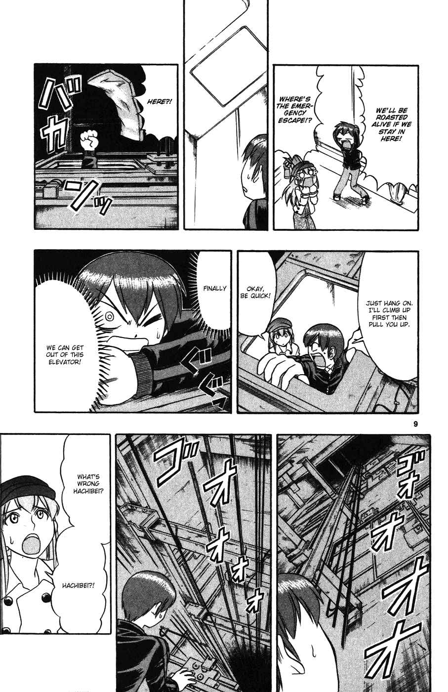 Page 9 Chapter 107 Love and Collage