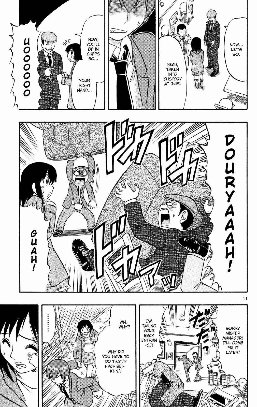 Page 12 Chapter 74 Love and Collage