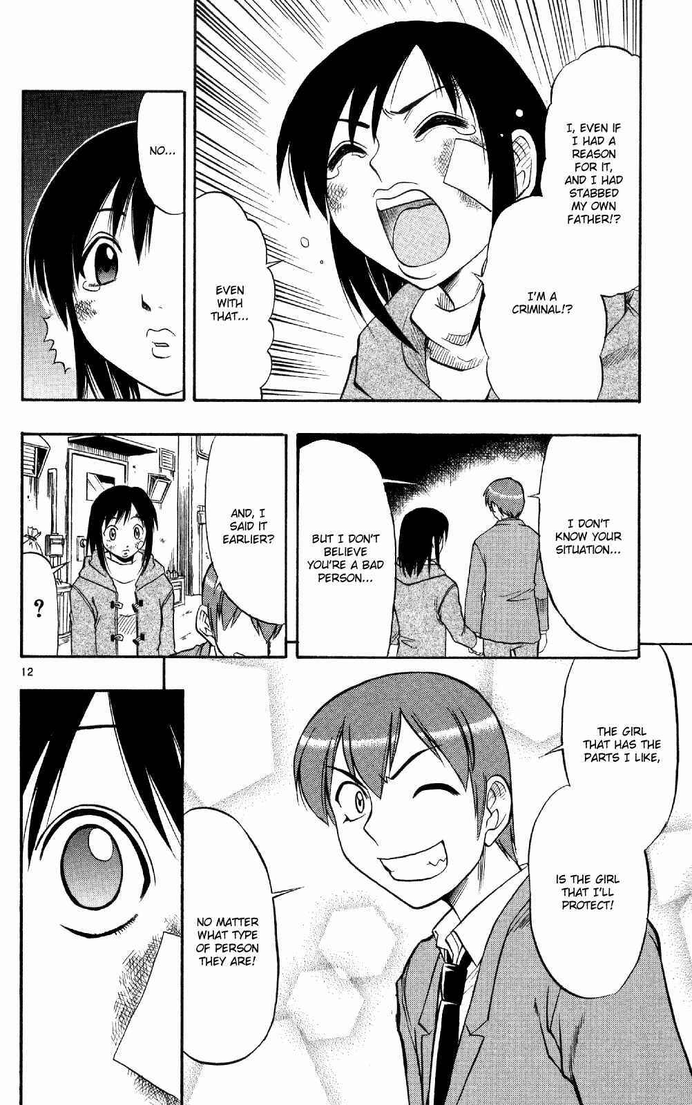 Page 13 Chapter 74 Love and Collage