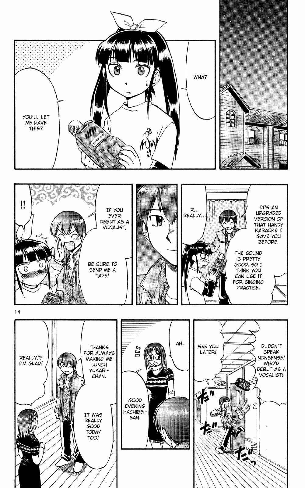 Page 15 Chapter 74 Love and Collage