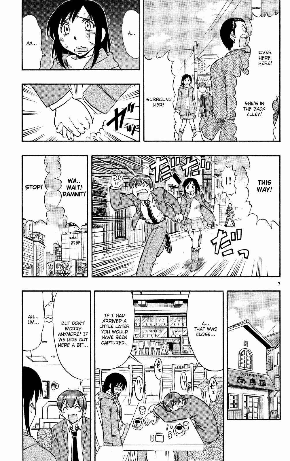 Page 8 Chapter 74 Love and Collage